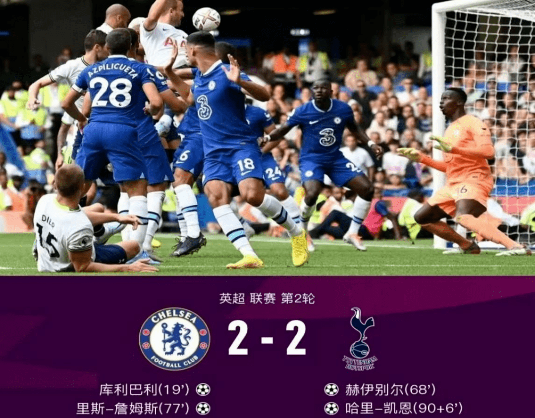 凯恩赛事官方发布大胜新规，勇士争议不断！